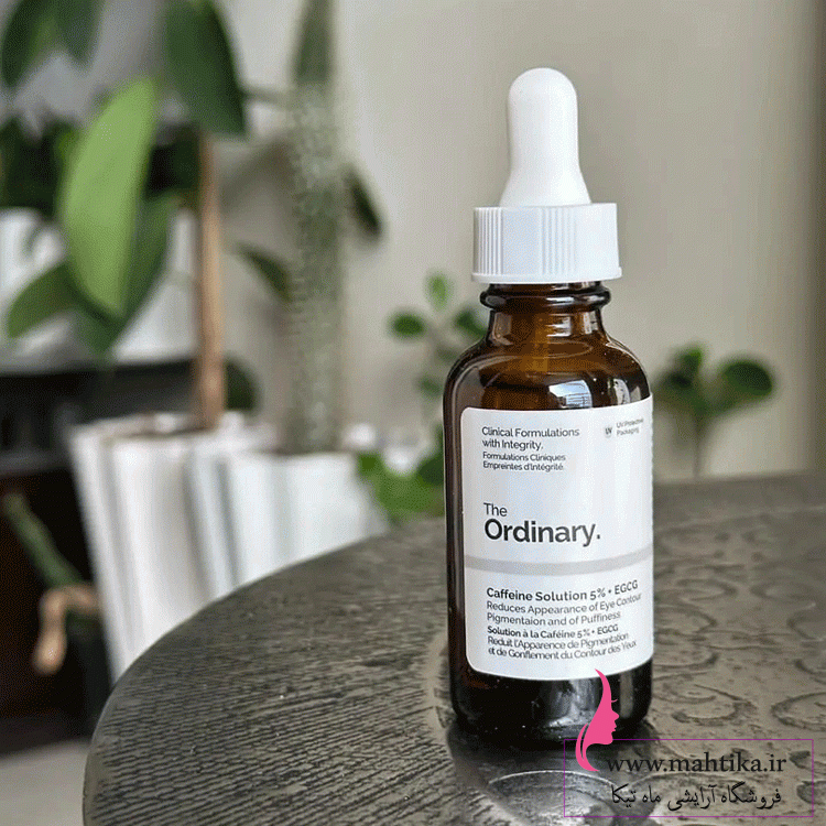 کافئیننن قیمت خرید عمده سرم اوردینری مدل کافئین