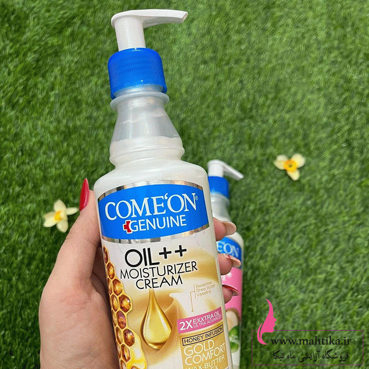 کامان لیست قیمت عمده محصولات کامان | کرم عسل پوست خشک