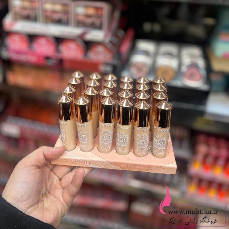 قیمت خرید عمده کانسیلر مایع Q3 قیمت خرید عمده کانسیلر مایع Q3