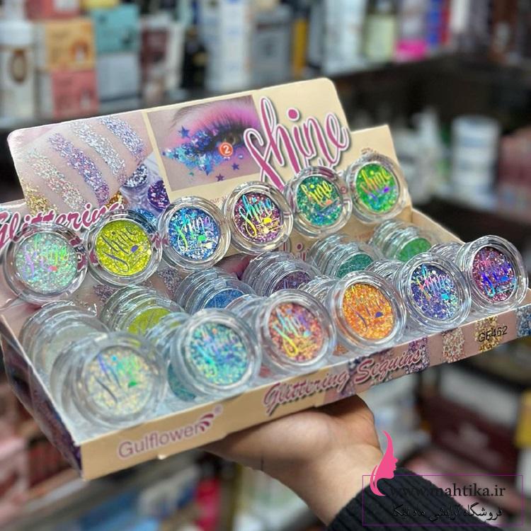 سایه گلیتری تک و خشک| سایه چشم عمده سایه گلیتری تک و خشک| سایه چشم عمده