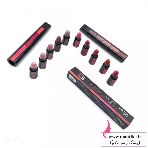 رژ لب عمده و ارزان اما با کیفیت رژ ۵طبقه
