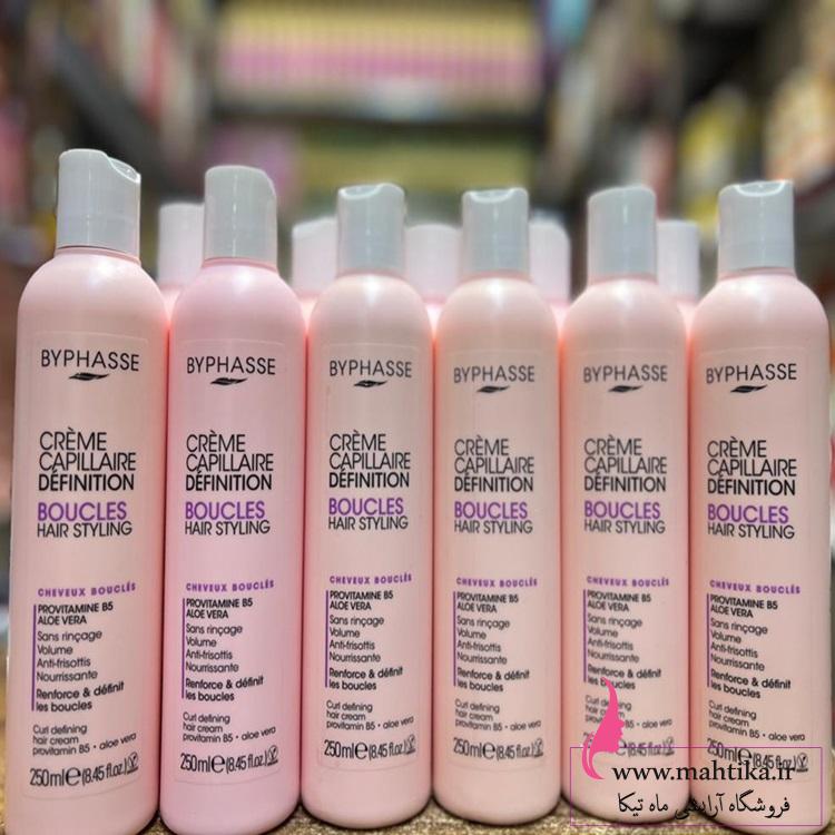 ماسک مو بدون آبکشی بایفاز| نمایندگی محصولات بایفاز ماسک مو بدون آبکشی بایفاز| نمایندگی محصولات بایفاز