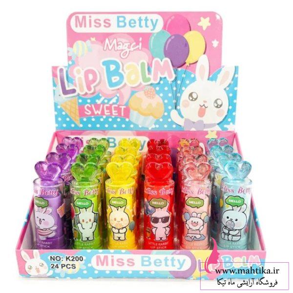 بالم لب عمده حرارتی فانتزی و پرفروش