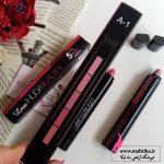 رژ لب عمده و ارزان اما با کیفیت رژ ۵طبقه