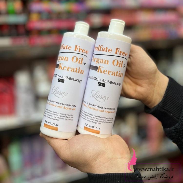 ماسک مو عمده فری سولفات حاوی ارگان و کراتین فعال ماسک مو عمده فری سولفات حاوی ارگان و کراتین فعال