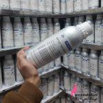 خرید عمده عطر کیلویی رایحه مگاماره