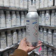 خرید عمده عطر کیلویی رایحه مگاماره