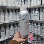 خرید عمده عطر کیلویی رایحه مگاماره