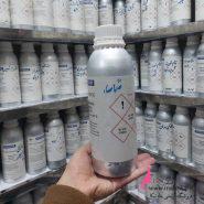 خرید عمده عطر کیلویی رایحه مگاماره