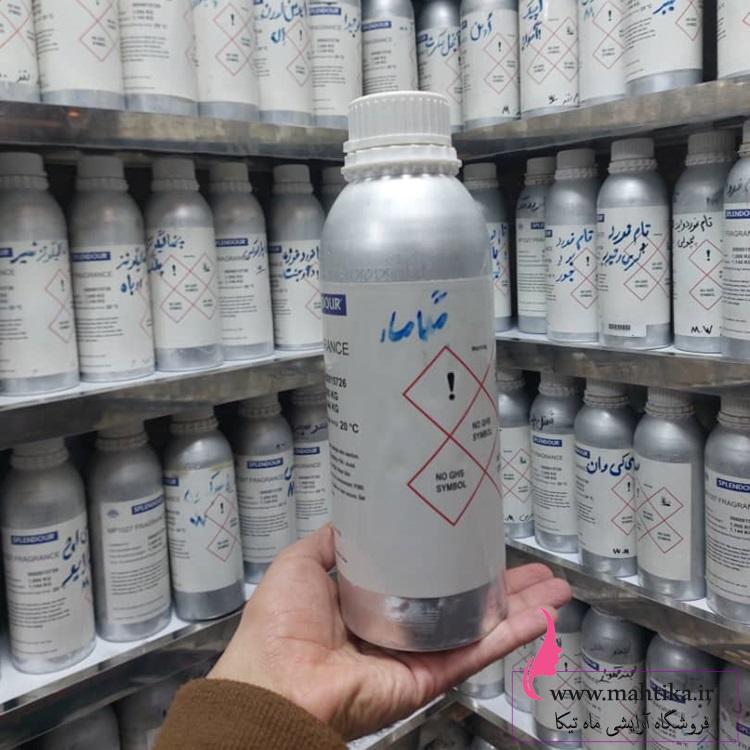 خرید عمده عطر کیلویی رایحه مگاماره خرید عمده عطر کیلویی رایحه مگاماره