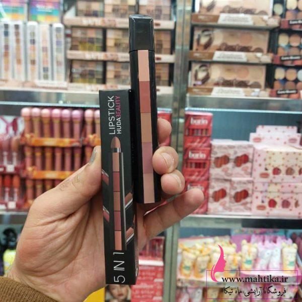 رژ لب عمده و ارزان اما با کیفیت رژ ۵طبقه