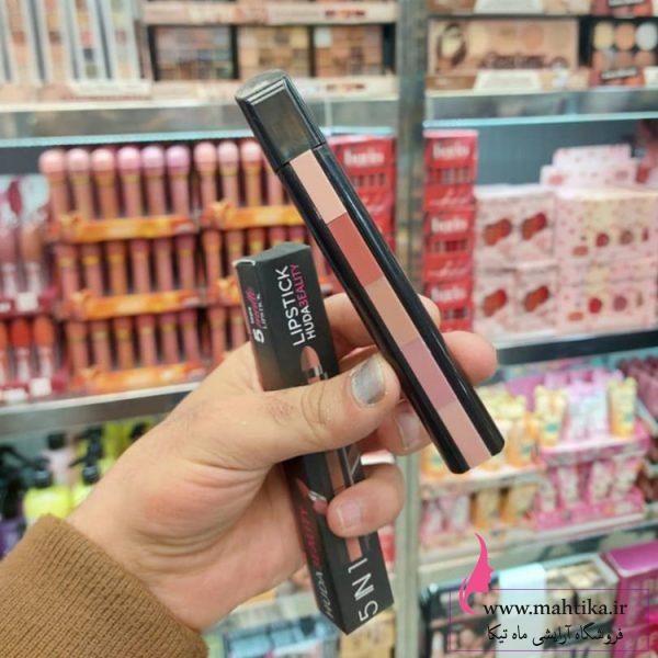 رژ لب عمده و ارزان اما با کیفیت رژ ۵طبقه