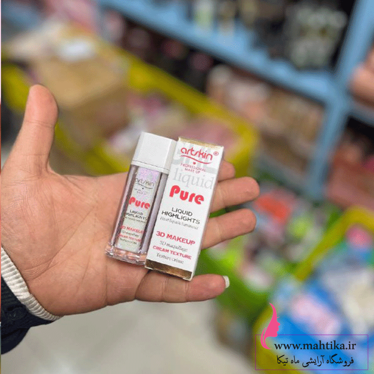 hvj شاین لب اکلیلی ارت اسکین رسید