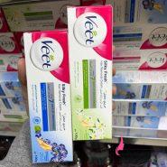 کرم مو بر ویتVeet اورجینال وارداتی از دبی