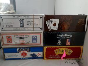 photo 5801095701621489770 y
