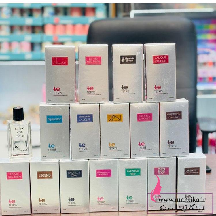 ادکلن-عمده خرید ادکلن عمده شرکتی زنانه و مردانه