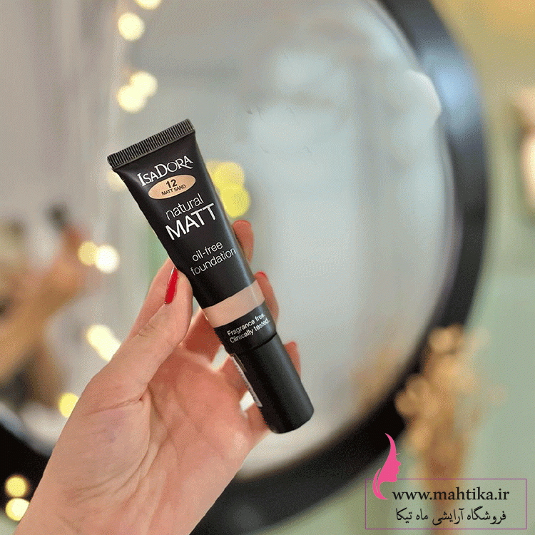 ایزادورا-مات قیمت عمده کرم پودر ایزادورا اصل | آرایشی اورجینال
