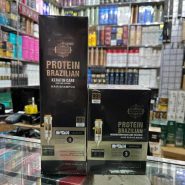 شامپو عمده | پروتئین برزیلی فاقد سولفات وکراتینه