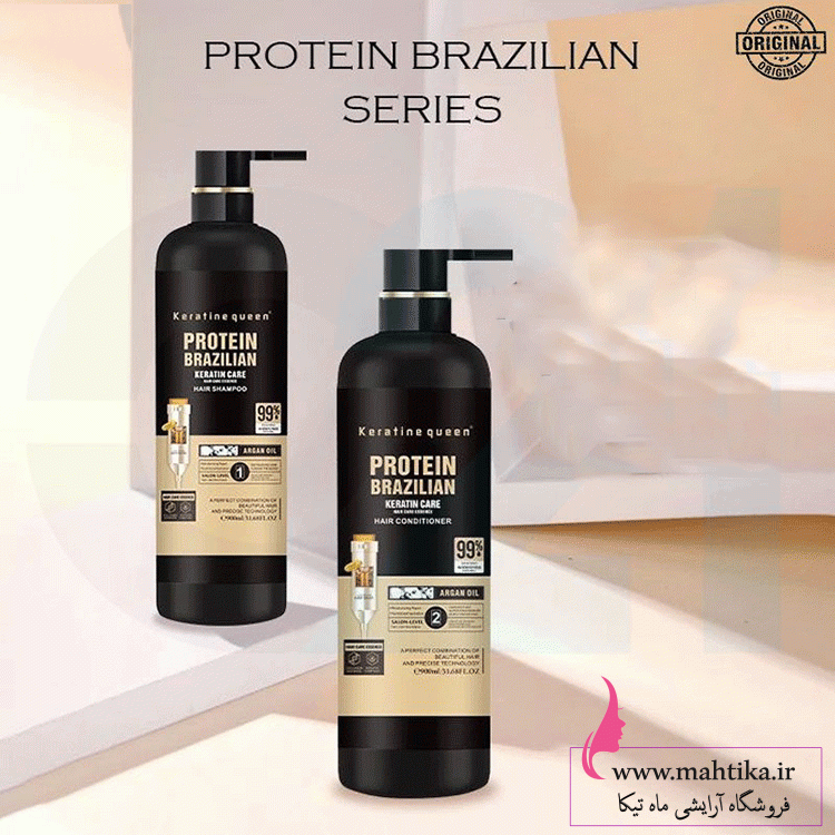 شامپو شامپو عمده | پروتئین برزیلی فاقد سولفات وکراتینه