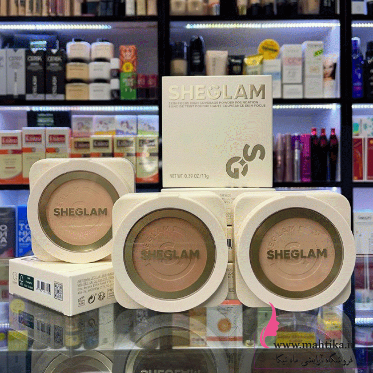 شیگلم-مغازه پنکک شیگلم عمده| نمایندگی شیگلم تهران