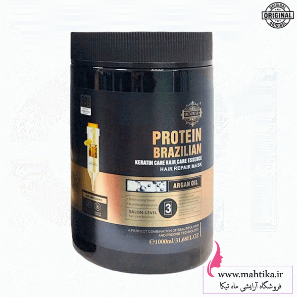 ماسک پخش ماسک مو پروتئین برزیلی کراتینه و فری سولفات :