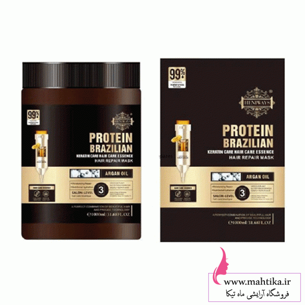 ماسک-مو پخش ماسک مو پروتئین برزیلی کراتینه و فری سولفات :