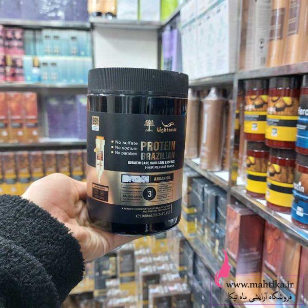 پخش ماسک مو پروتئین برزیلی کراتینه و فری سولفات
