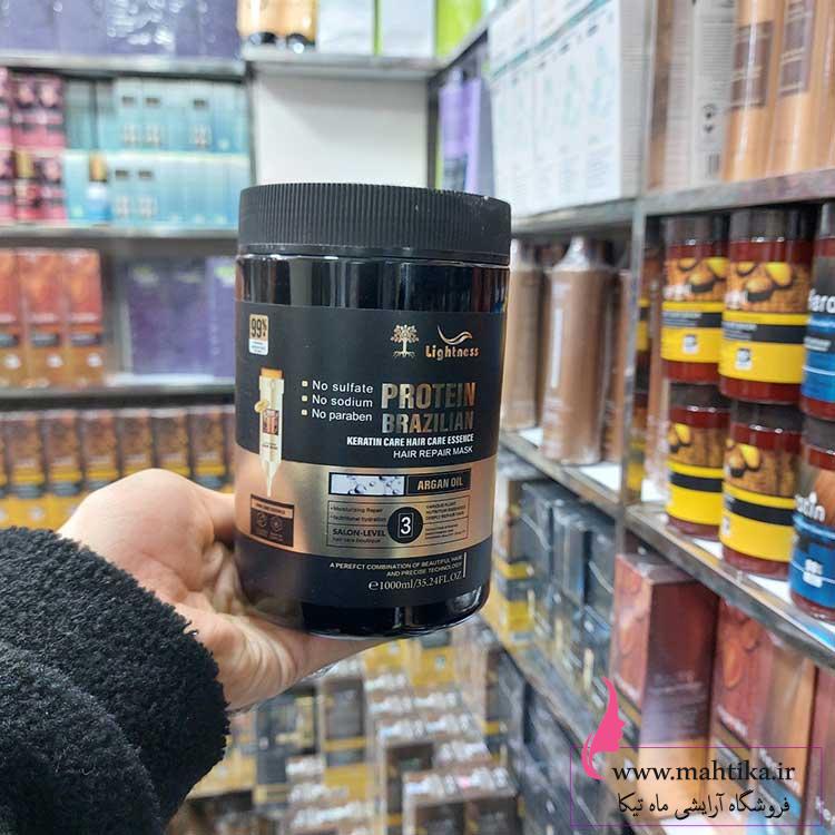 ماسک-مو پخش ماسک مو پروتئین برزیلی کراتینه و فری سولفات