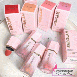 قیمت خرید عمده رژ گونه مایع شیگلم اصل