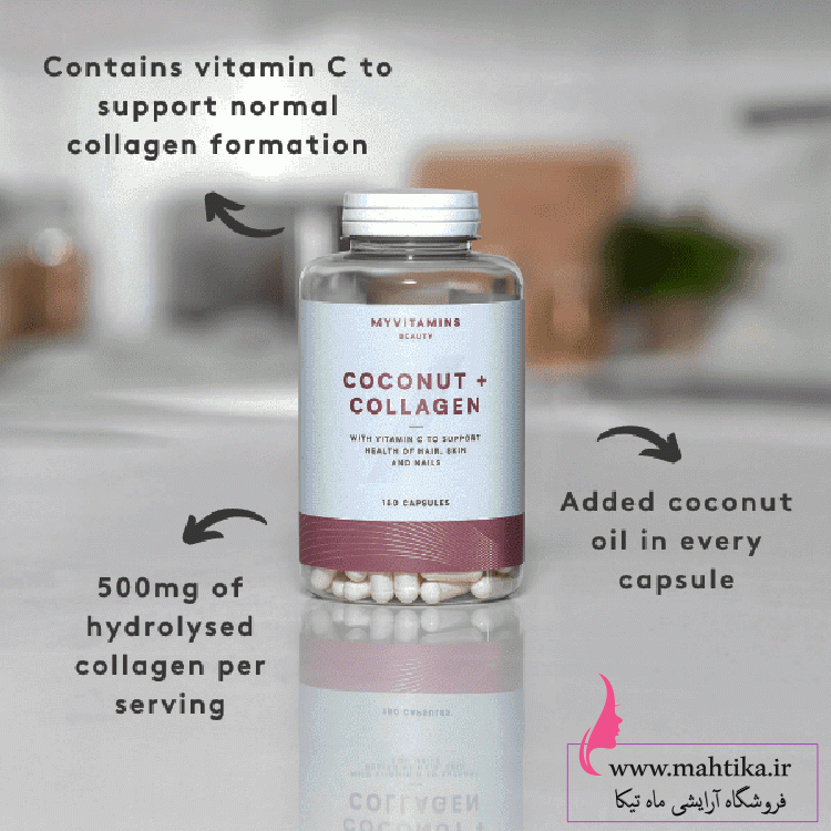کلاژن-کوکو قرص کوکونات کلاژن اصل و عمده انگلستان | آرایشی اورجینال ماهتیکا - Image 1