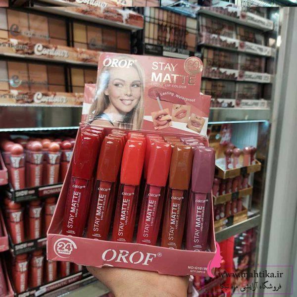 قیکت خرید عمده رژ لب مایع مات OROFاماراتی