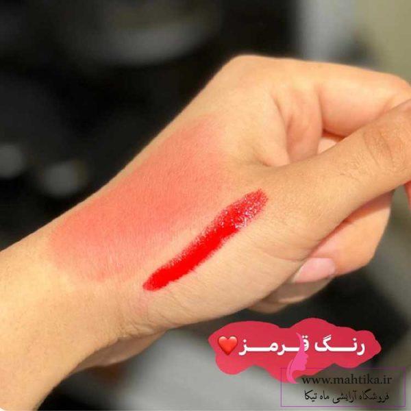 تینت لب گابرینی