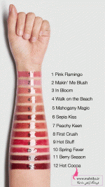 لیپ بالم شیگلم اصلی|سایت محصولات شیگلم