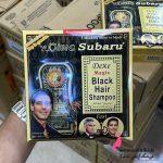 شامپو عمده | شامپو رنگ سوبارو اصلی