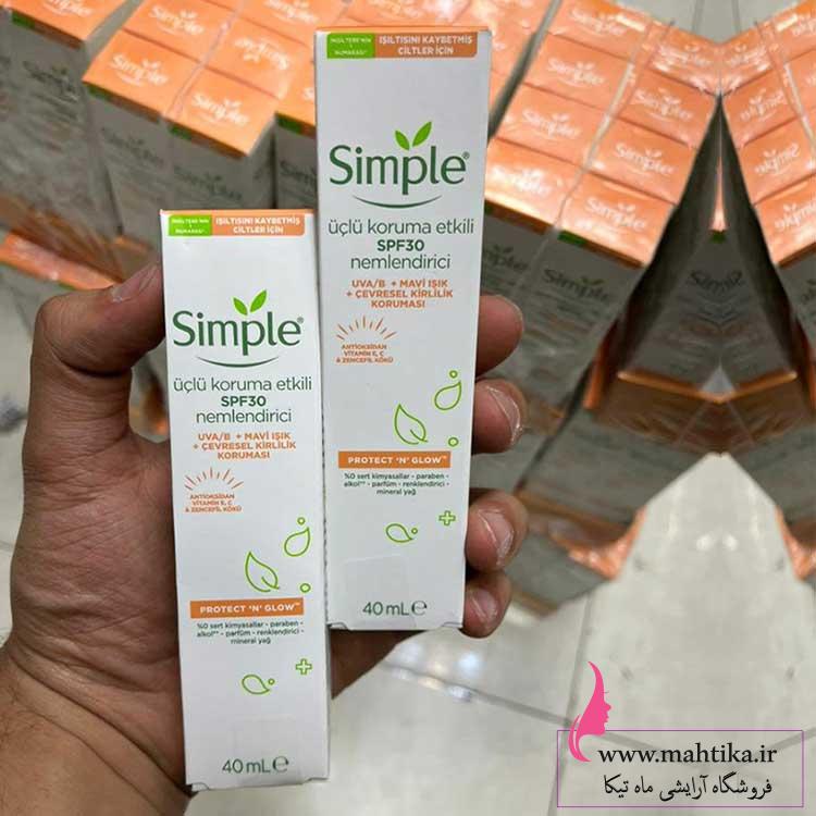 سیمپل-اصلی نمایندگی سیمپل تهران ضد آفتاب 3 کاره سیمپل