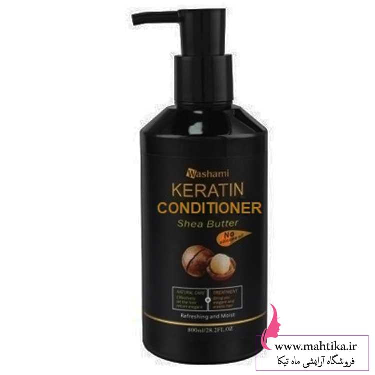 شامپو-واشامی قیمت خرید عمده شامپو واشامی