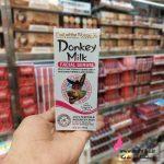 سرم روشن کننده و ضد پیری شیر الاغ وکالی