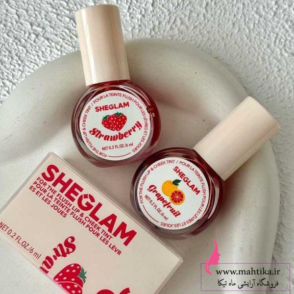 شیگلم--تینت تینت لب عمده برند شیگلم مدل میوه ای