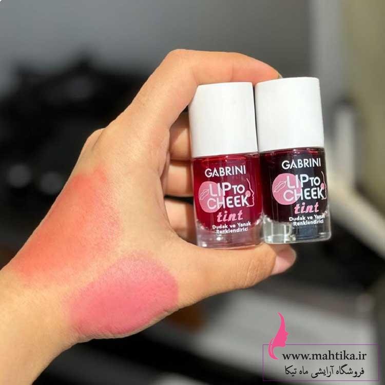 قیمت عمده تینت لب گابرینی قیمت عمده تینت لب گابرینی - Image 1