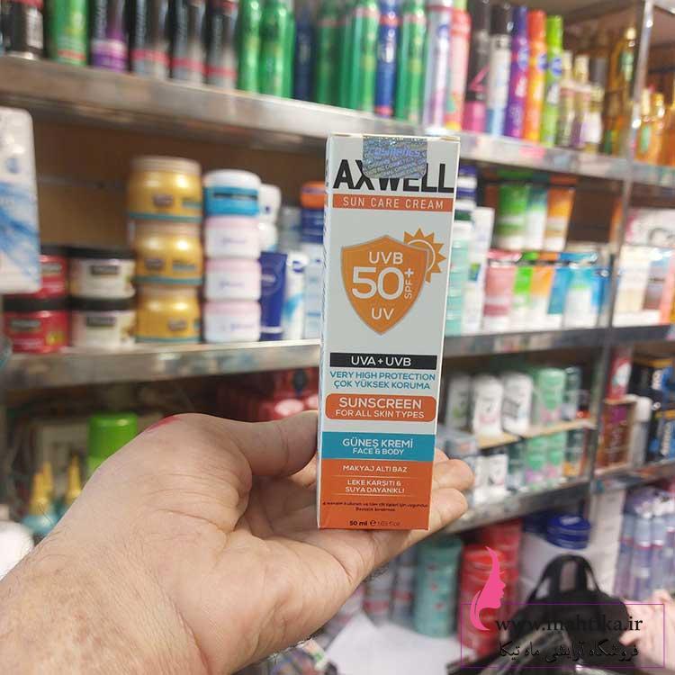 اکسول-اصلی-ضد قیمت عمده ضد آفتاب اکسول ترکیه axwell