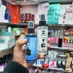 قیمت خرید عمده بادی اسپلش250 میل cc