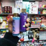 قیمت خرید عمده بادی اسپلش250 میل cc