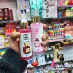 قیمت خرید عمده بادی اسپلش250 میل cc