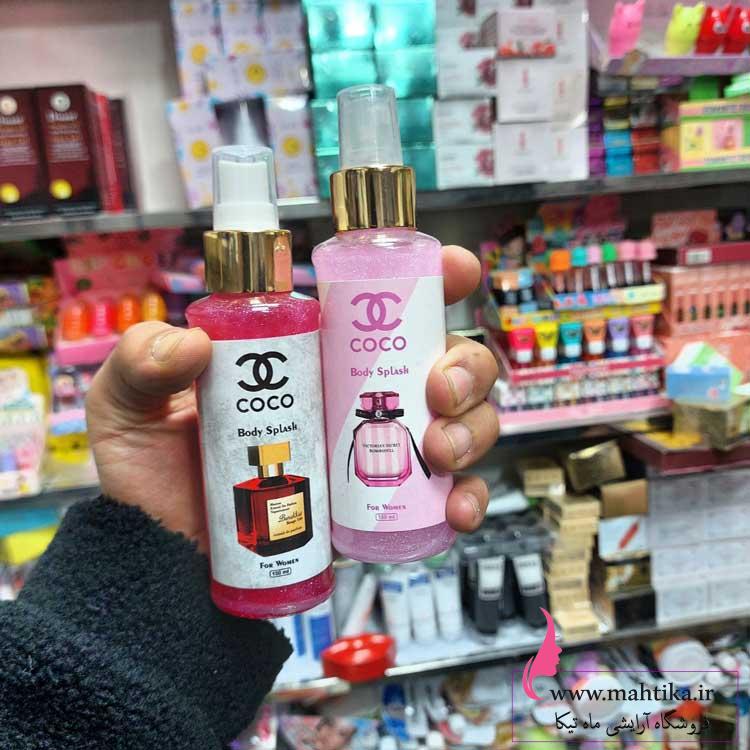 بادی-اصلییی قیمت خرید عمده بادی اسپلش250 میل cc