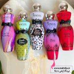 شرکت پخش محصولات سی گل | بای اسپلش سی گل اصل