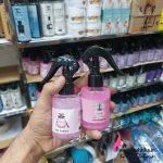 فروش عمده لوازم آرایشی و بهداشتی | عطر مو یونیکرن