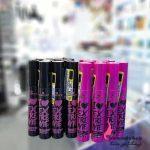 قیمت خرید عمده ریمل اسنس اورجینال