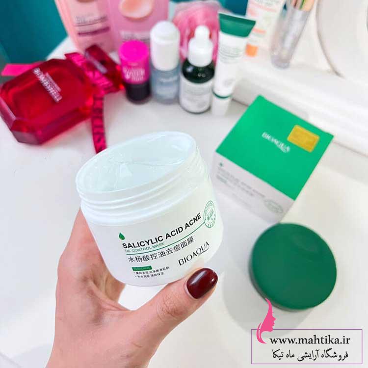 ضد-جوششش قیمت عمده ماسک سالیسیلیک اسید ضد جوش بیوآکوا
