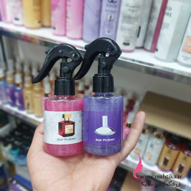 عطر-مو-ارزان فروش عمده لوازم آرایشی و بهداشتی | عطر مو یونیکرن