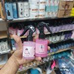 فروش عمده لوازم آرایشی و بهداشتی | عطر مو یونیکرن